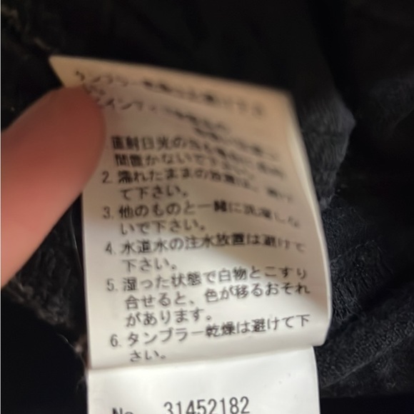 Size 28/29 Mihara Jeans - Picture 7 of 7